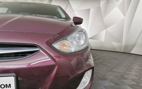 Hyundai Solaris II рестайлинг, 2012 год, 585 000 рублей, 17 фотография