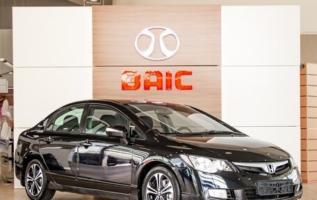 Honda Civic VIII, 2008 год, 755 000 рублей, 3 фотография