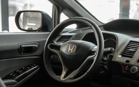 Honda Civic VIII, 2008 год, 755 000 рублей, 10 фотография