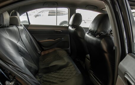 Honda Civic VIII, 2008 год, 755 000 рублей, 17 фотография