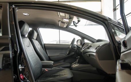 Honda Civic VIII, 2008 год, 755 000 рублей, 15 фотография