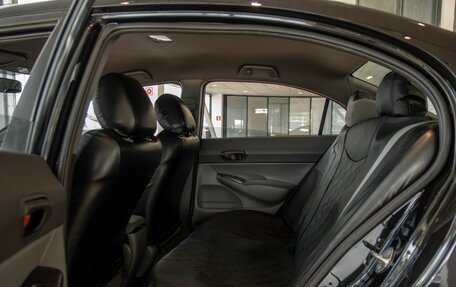 Honda Civic VIII, 2008 год, 755 000 рублей, 16 фотография