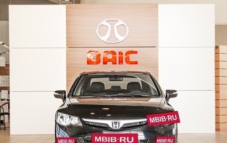 Honda Civic VIII, 2008 год, 755 000 рублей, 2 фотография