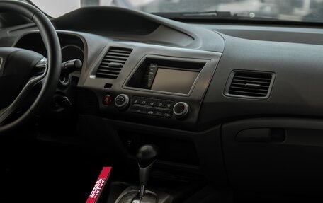 Honda Civic VIII, 2008 год, 755 000 рублей, 11 фотография