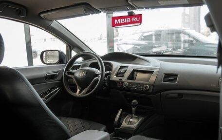 Honda Civic VIII, 2008 год, 755 000 рублей, 14 фотография