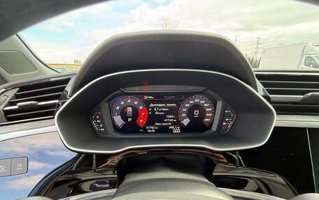 Audi Q3, 2021 год, 3 300 000 рублей, 4 фотография