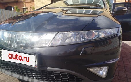 Honda Civic VIII, 2008 год, 700 000 рублей, 7 фотография