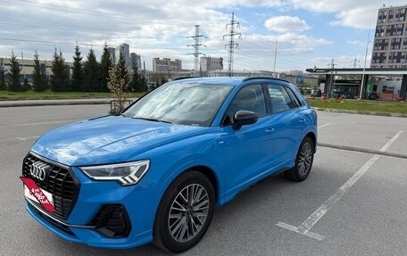 Audi Q3, 2021 год, 3 300 000 рублей, 15 фотография