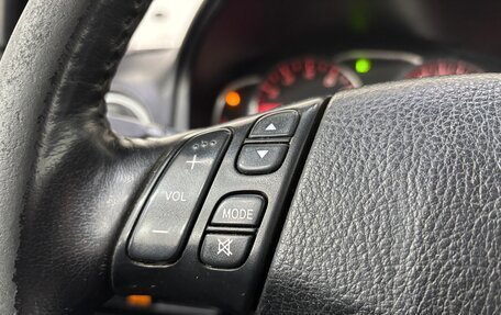 Mazda 6, 2006 год, 400 000 рублей, 18 фотография