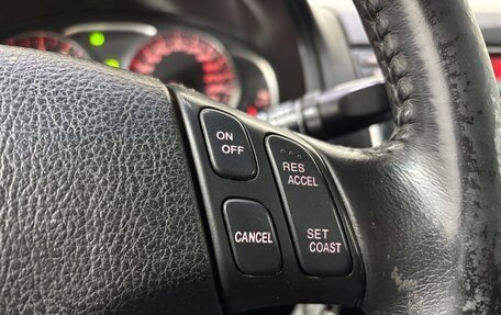 Mazda 6, 2006 год, 400 000 рублей, 19 фотография