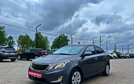 KIA Rio III рестайлинг, 2014 год, 795 000 рублей, 3 фотография