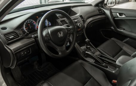 Honda Accord VIII рестайлинг, 2012 год, 1 195 000 рублей, 11 фотография