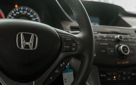 Honda Accord VIII рестайлинг, 2012 год, 1 195 000 рублей, 14 фотография
