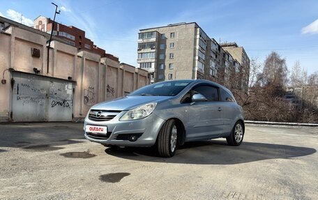 Opel Corsa D, 2007 год, 600 000 рублей, 2 фотография