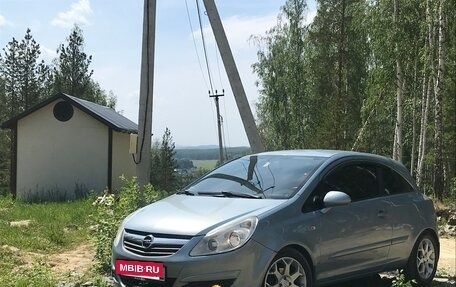 Opel Corsa D, 2007 год, 600 000 рублей, 17 фотография