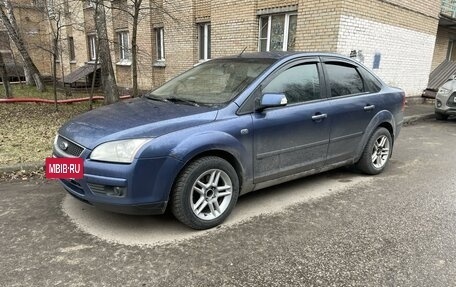 Ford Focus II рестайлинг, 2007 год, 425 000 рублей, 26 фотография