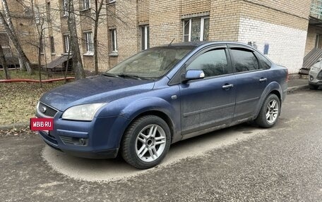 Ford Focus II рестайлинг, 2007 год, 425 000 рублей, 25 фотография