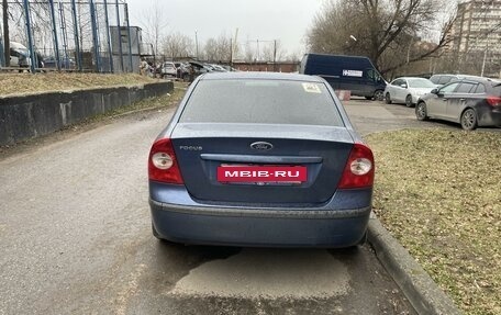 Ford Focus II рестайлинг, 2007 год, 425 000 рублей, 17 фотография