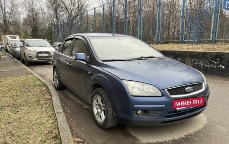Ford Focus II рестайлинг, 2007 год, 425 000 рублей, 15 фотография