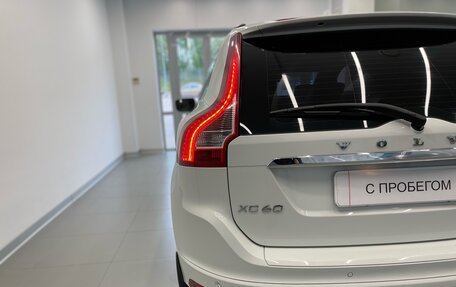 Volvo XC60 II, 2014 год, 1 980 000 рублей, 8 фотография