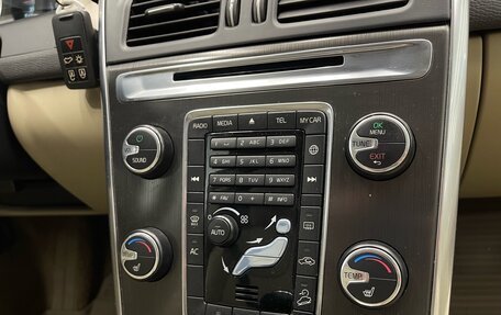 Volvo XC60 II, 2014 год, 1 980 000 рублей, 21 фотография