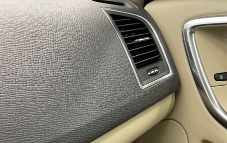 Volvo XC60 II, 2014 год, 1 980 000 рублей, 27 фотография