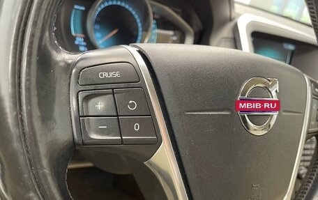 Volvo XC60 II, 2014 год, 1 980 000 рублей, 26 фотография