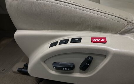 Volvo XC60 II, 2014 год, 1 980 000 рублей, 24 фотография