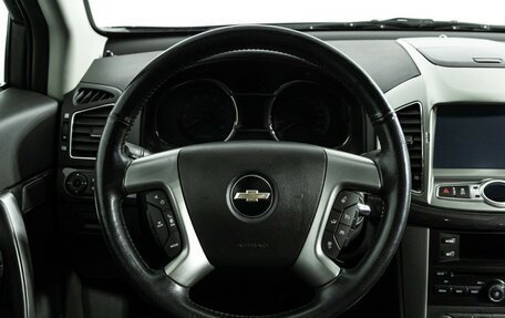 Chevrolet Captiva I, 2014 год, 1 549 989 рублей, 21 фотография