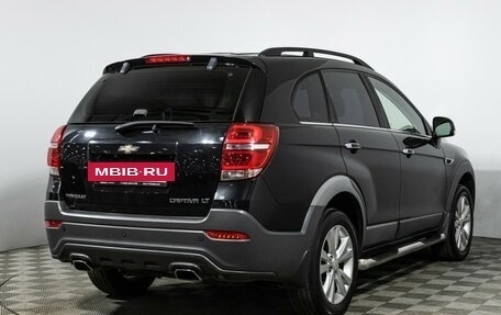 Chevrolet Captiva I, 2014 год, 1 549 989 рублей, 5 фотография