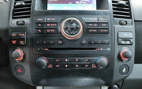 Nissan Pathfinder, 2012 год, 1 463 000 рублей, 14 фотография