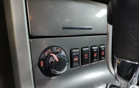 Nissan Pathfinder, 2012 год, 1 463 000 рублей, 15 фотография