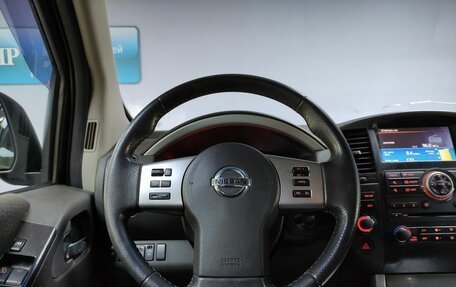Nissan Pathfinder, 2012 год, 1 463 000 рублей, 16 фотография