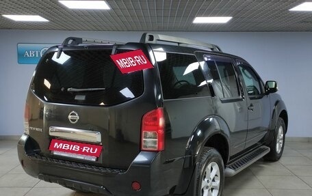 Nissan Pathfinder, 2012 год, 1 463 000 рублей, 5 фотография