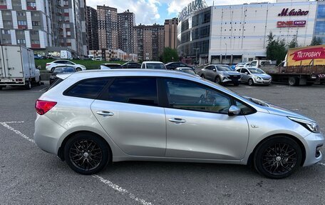 KIA cee'd III, 2017 год, 1 355 000 рублей, 7 фотография