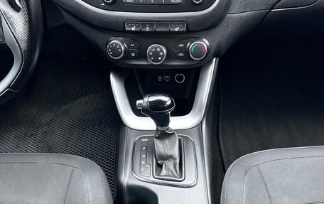 KIA cee'd III, 2017 год, 1 355 000 рублей, 12 фотография