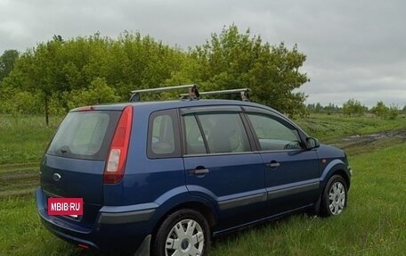Ford Fusion I, 2007 год, 420 000 рублей, 4 фотография