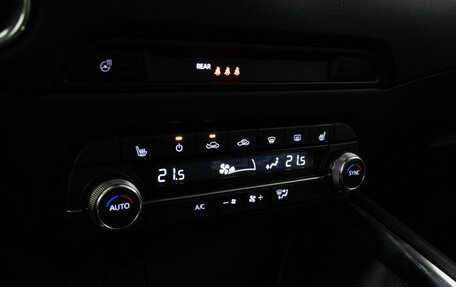 Mazda CX-5 II, 2021 год, 3 349 898 рублей, 15 фотография