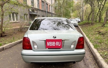 Toyota Progres, 2003 год, 690 000 рублей, 4 фотография
