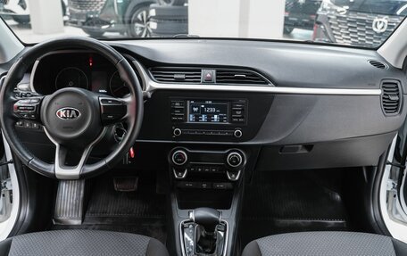 KIA Rio IV, 2020 год, 1 449 000 рублей, 9 фотография