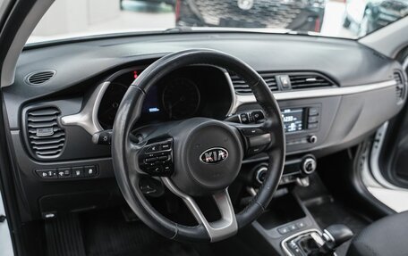 KIA Rio IV, 2020 год, 1 449 000 рублей, 8 фотография
