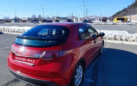 Honda Civic VIII, 2008 год, 850 000 рублей, 2 фотография