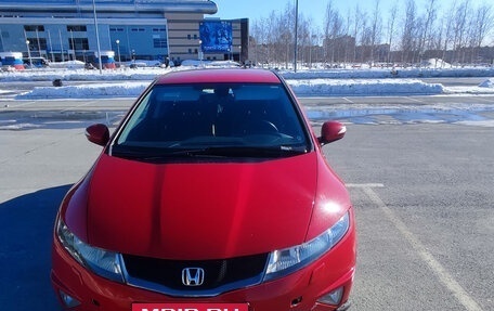 Honda Civic VIII, 2008 год, 850 000 рублей, 4 фотография