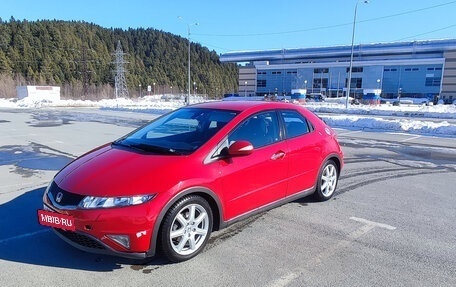 Honda Civic VIII, 2008 год, 850 000 рублей, 5 фотография