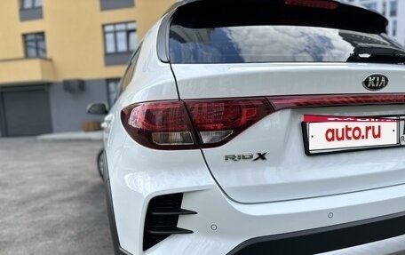 KIA Rio IV, 2020 год, 1 600 000 рублей, 5 фотография