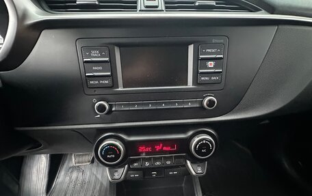 KIA Rio IV, 2020 год, 1 600 000 рублей, 14 фотография