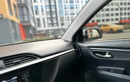KIA Rio IV, 2020 год, 1 600 000 рублей, 22 фотография