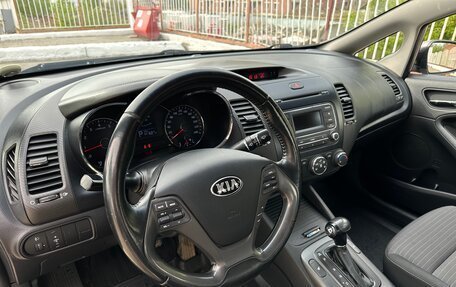 KIA Cerato III, 2013 год, 1 199 000 рублей, 20 фотография