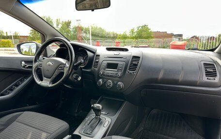 KIA Cerato III, 2013 год, 1 199 000 рублей, 14 фотография
