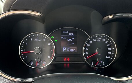 KIA Cerato III, 2013 год, 1 199 000 рублей, 21 фотография